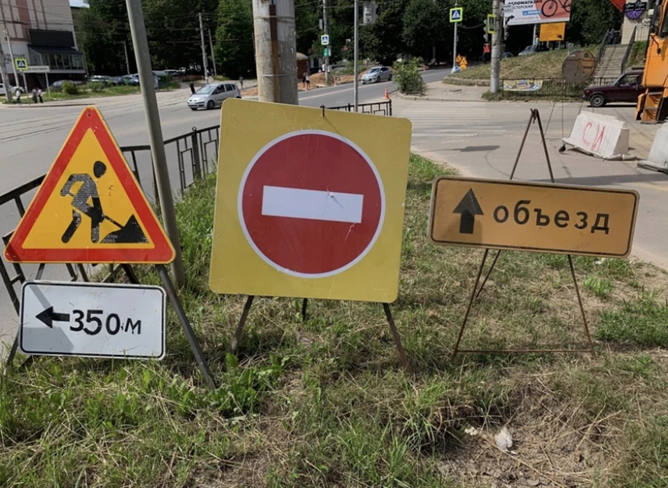 В Промышленном районе Смоленска ограничат движение транспорта.