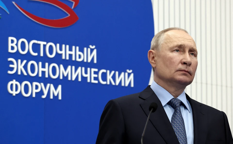 Владимир Путин примет участие в центральном событии Восточного экономического форума - пленарной сессии