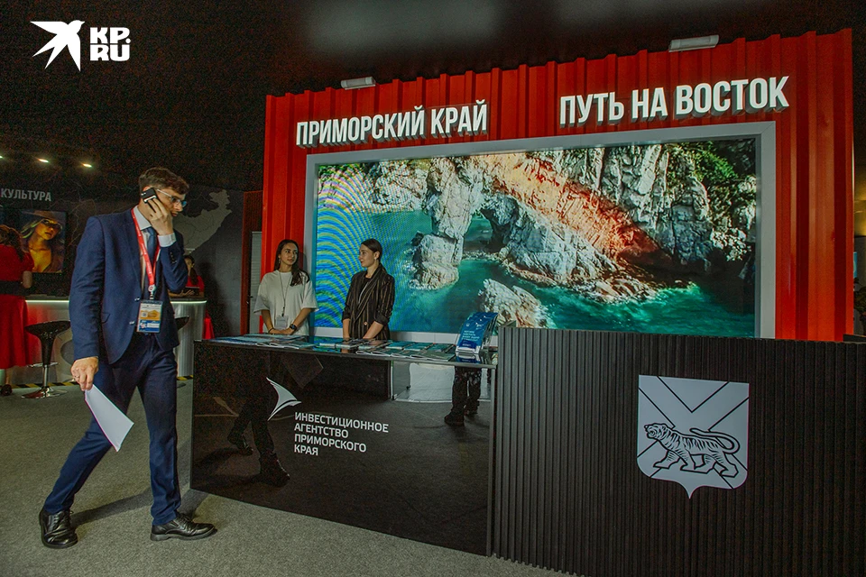 На ВЭФ приехали представители ряда крупнейших государств.