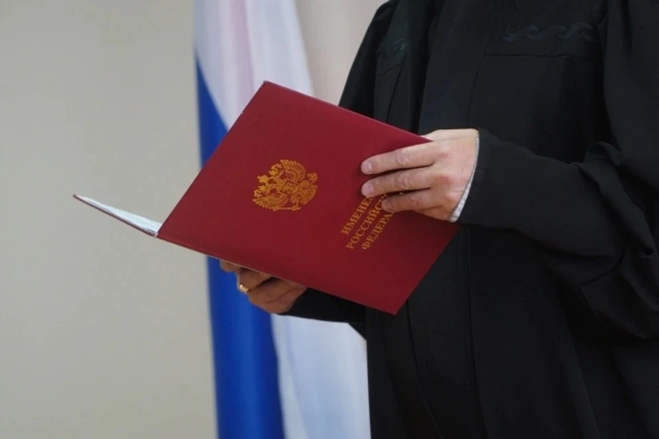 Суд приговорил одного из соучастников убийства Япончика к 16 годам тюрьмы