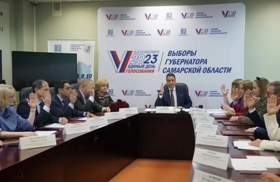Постановление о результатах выборов губернатора Самарской области было принято единогласно / Фото: vk.com/izbirkom63