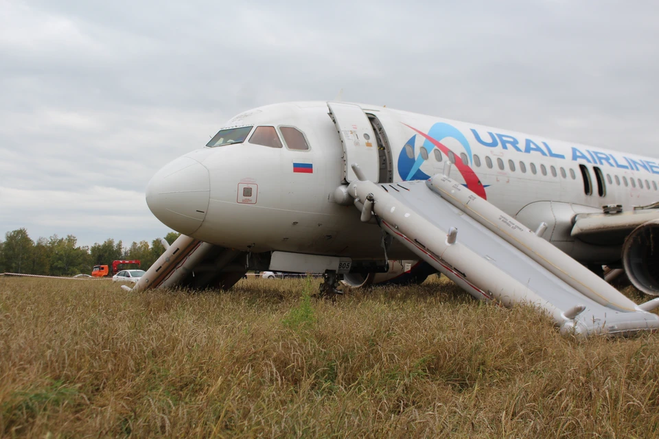 Самолет сел в Убинском районе.