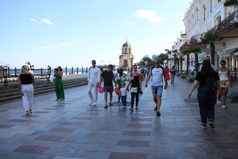 Ялта.