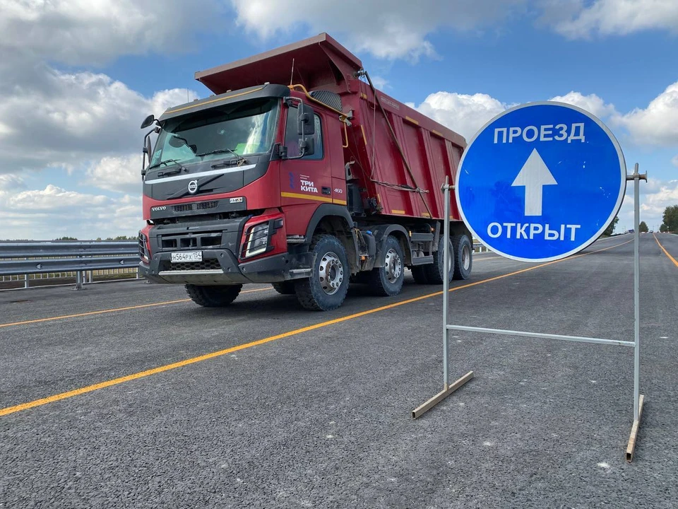 Фото: пресс-служба АПК.