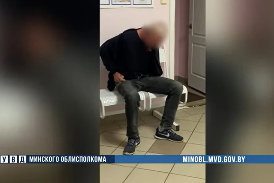 Задержан житель Борисова, изнасиловавший школьницу 23 года назад. Фото: стоп-кадр | видео УВД Миноблисполкома.