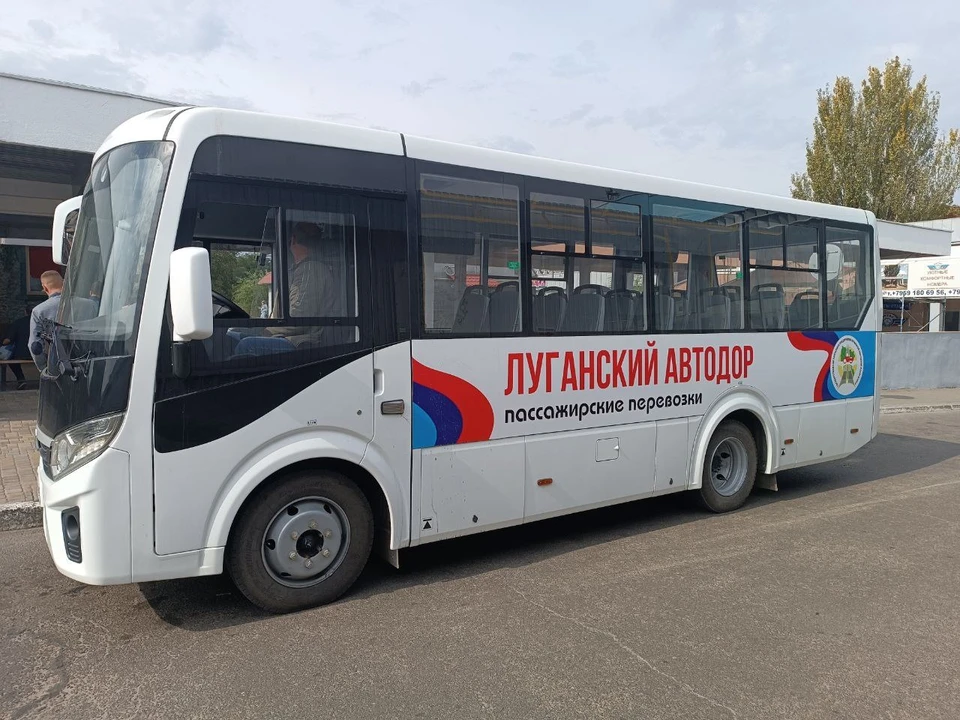 Дополнительный автобус начал ходить с 15 сентября. Фото: правительство ЛНР