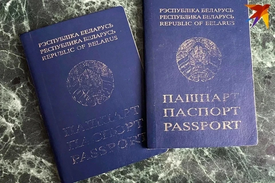 Обменять просроченный белорусский паспорт теперь можно будет только в самой Беларуси. Фото: архив "КП"