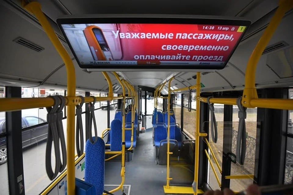 Приостановка работы троллейбусов связана с ремонтом тепломагистрали на улице Московской.
