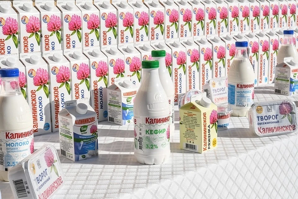 Линейка продукции постоянно расширяется.
