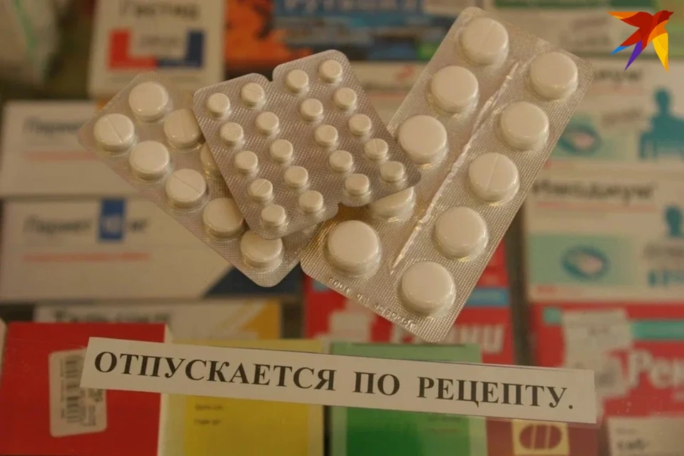 МАРТ проводит анализ ситуации на рынке лекарств Беларуси. Снимок носит иллюстративный характер.