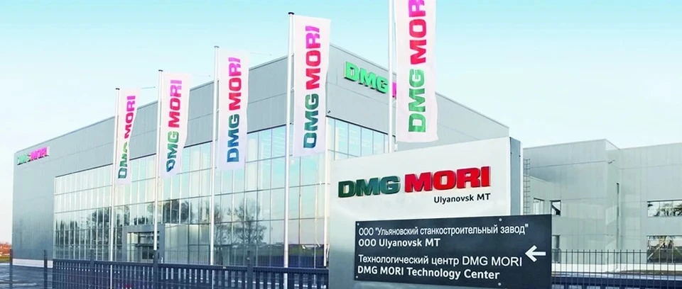 Украина признала производителей станков Spinner и DMG Mori спонсорами войны Фото: пресс-служба Союза машиностроителей России