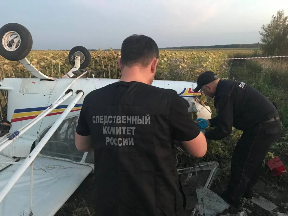 Фото: пресс-служба Центрального МСУТ СКР