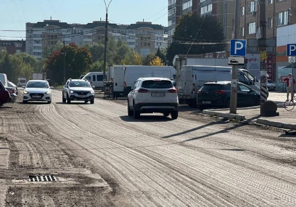 В Обнинске начался ремонт дублера улицы Гагарина