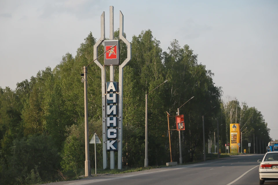 Житель Красноярского края освобожден по истечению срока давности преступления