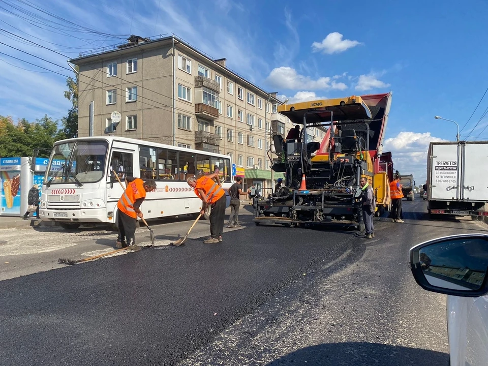 Фото: городская администрация