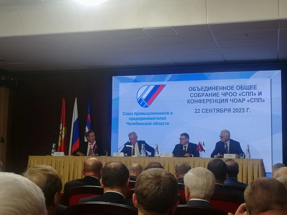 О планах Алексей Текслер рассказал на встрече с предпринимателями