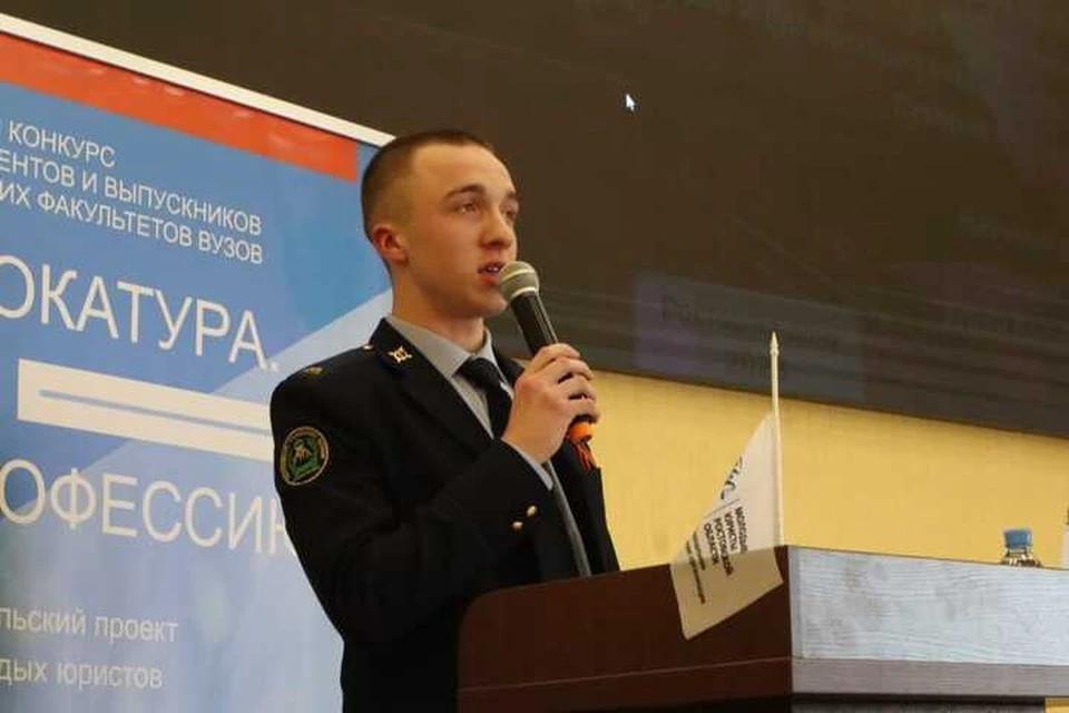 Ростовский студент Авраам Суворов выиграл участие в Международном проекте.