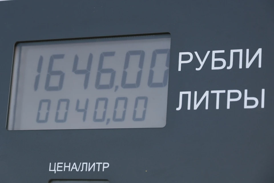Автогородок для детей заработает в октябре