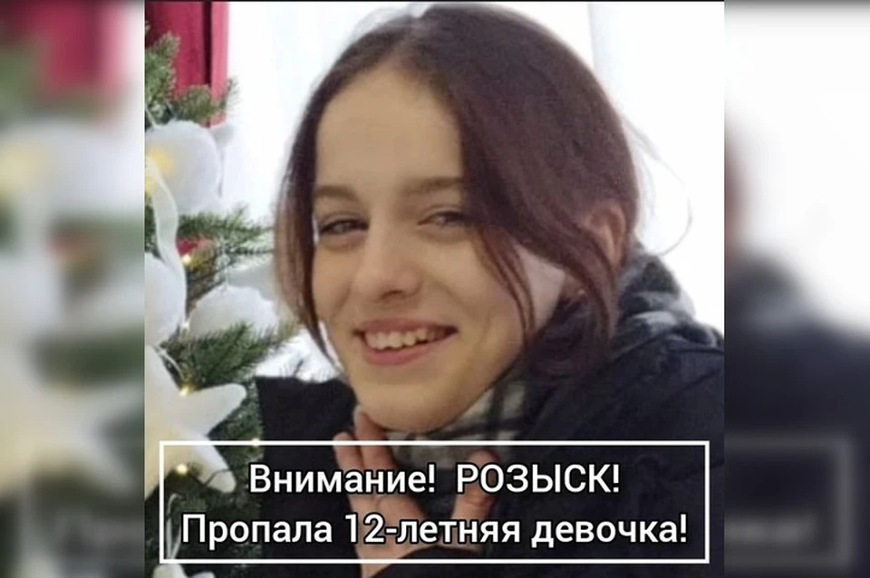 Фото: МВД Дагестана