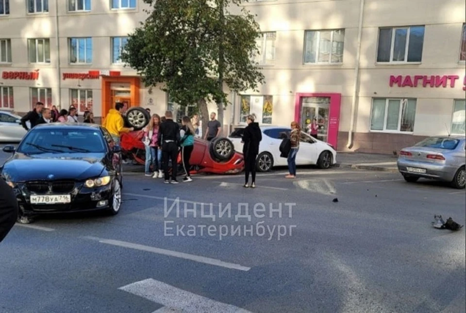 Фото: «Инцидент Екатеринбург»