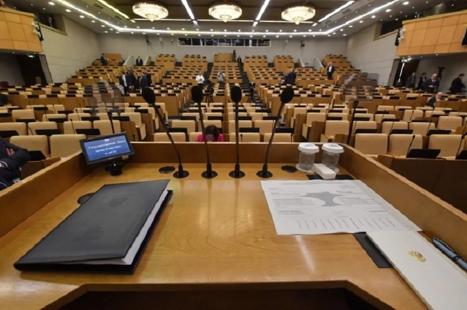 Совфед одобрил закон о Дне воссоединения новых регионов с Россией