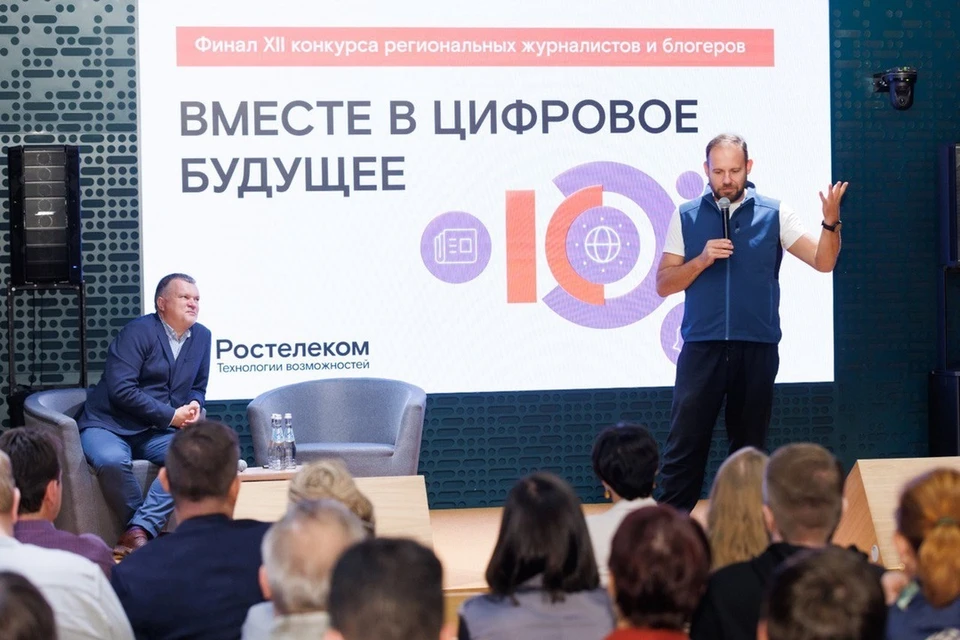 По данным видеосервисов, сейчас на пике популярности - сериалы про маньяков. Фото: пресс-служба Ростелекома