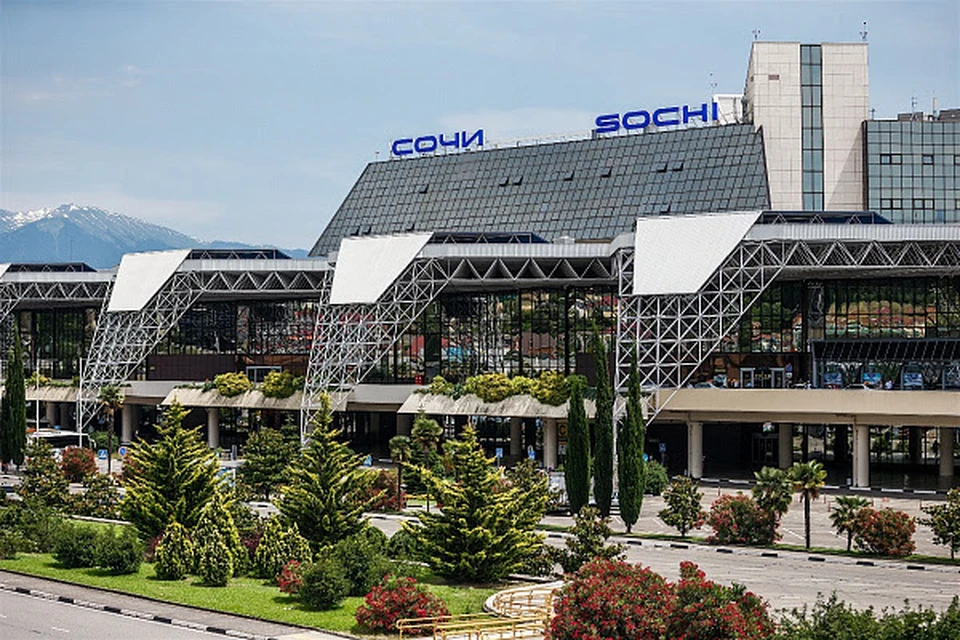 Фото: sochi.ru