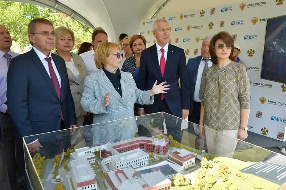 Фот: sochi.ru