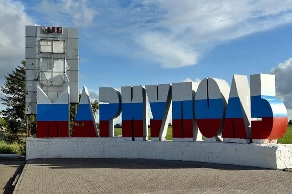 В Мариуполь доставили гумпомощь от жителей Туапсинского района. Фото: ДАН