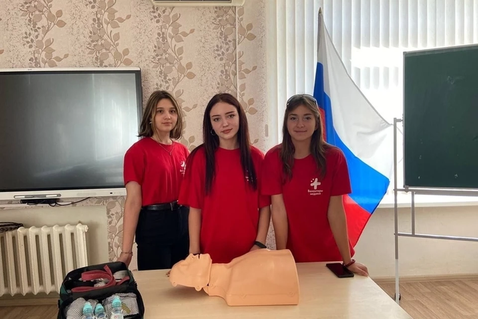 Школьники изучили случаи, когда необходимо оказывать первую помощь. ФОТО: тг-канал "Юг Молодой"