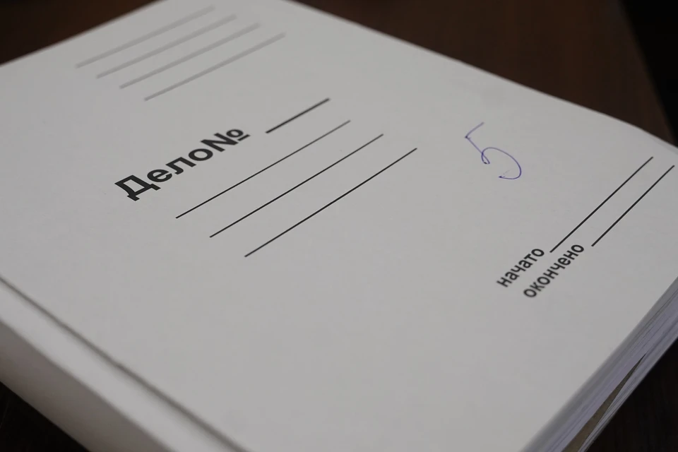 На 40-летнего самарца завели уголовное дело