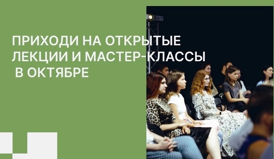 Фото: https://vk.com/nv__komarova