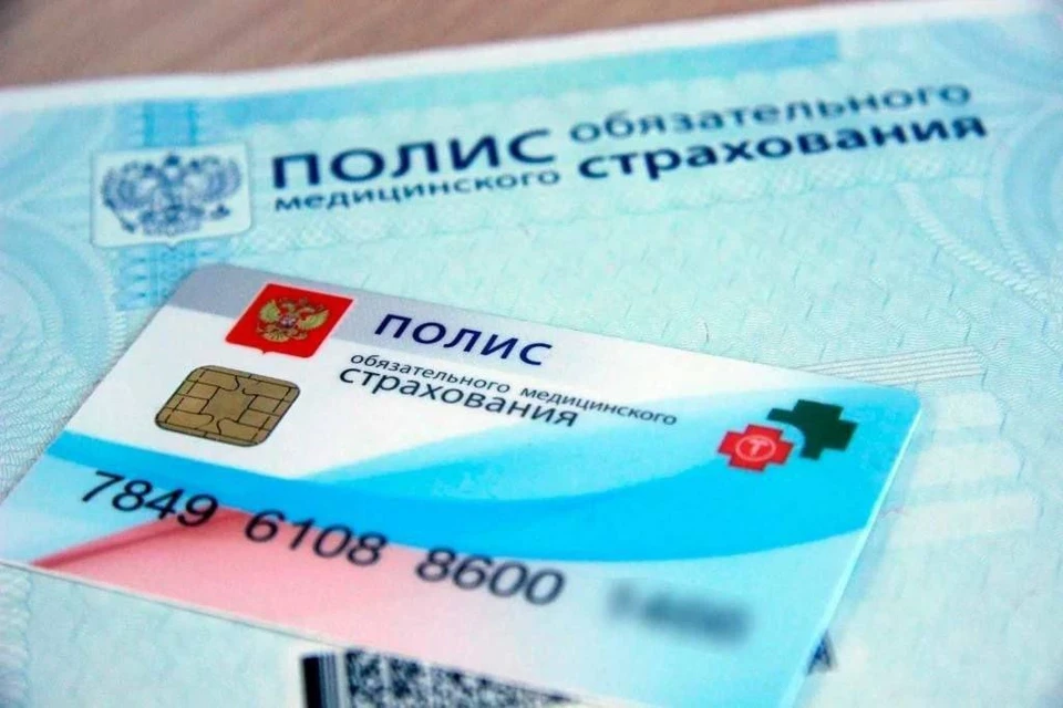 При себе необходимо иметь документы, удостоверяющие личность ФОТО: Администрация Новокаховского округа