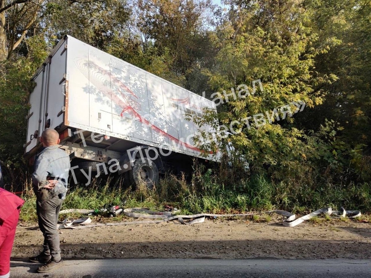 Из-за снегопада в Москве и Подмосковье в «Согласие» сообщили о ДТП 14 автомобилистов