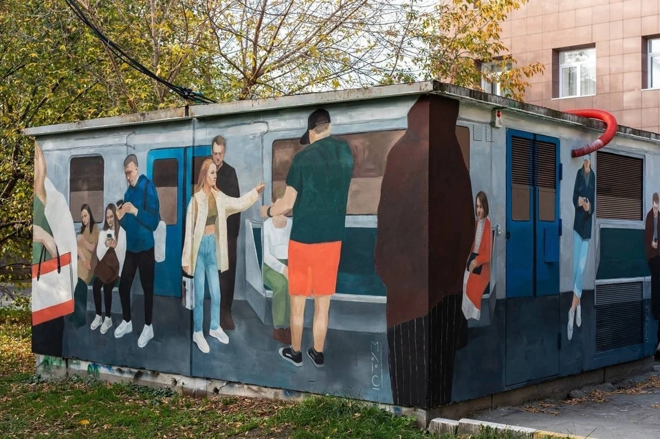 На мурале изображены реальные люди. Фото: предоставлено STENOGRAFFIA