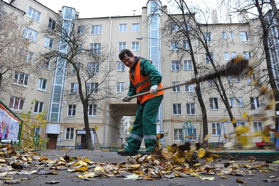 Можно ли убираться 20 января