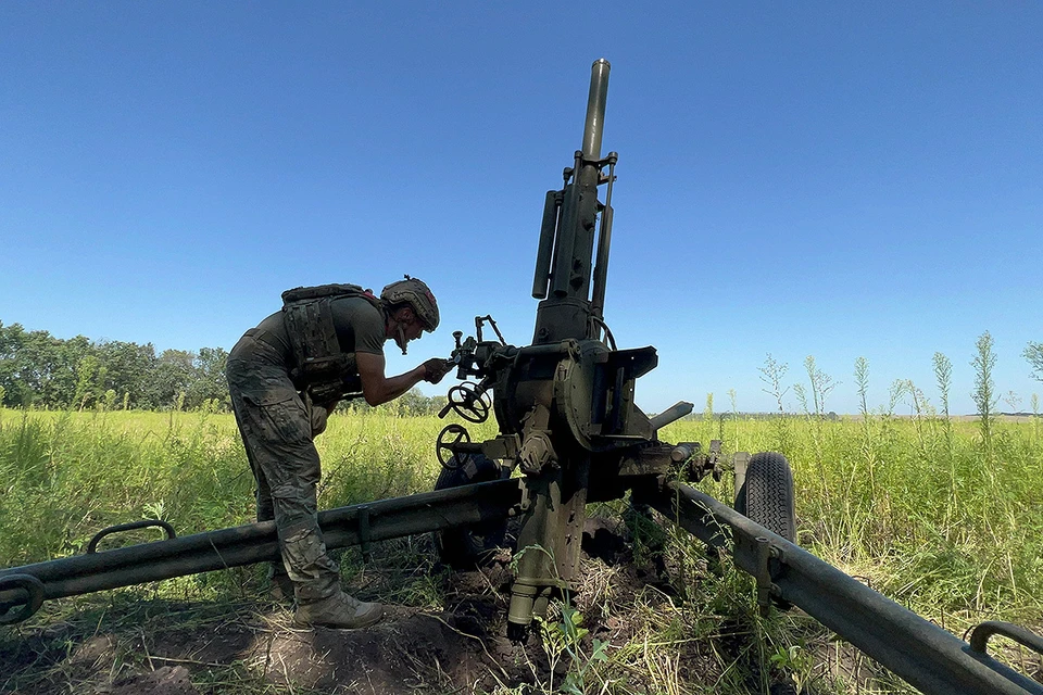 Военная спецоперация на Украине 5 октября 2023: прямая онлайн-трансляция