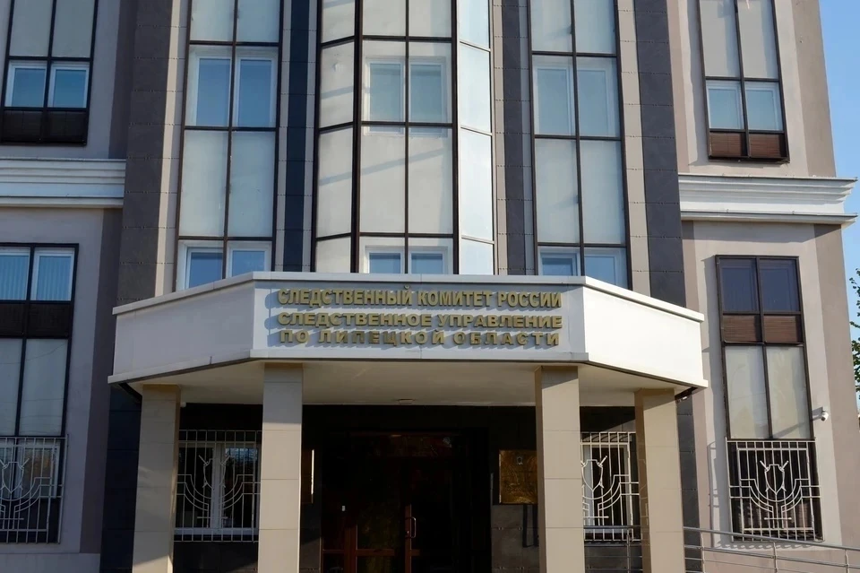 В Липецкой области возобновили уголовное дело об изнасиловании 31-летней давности