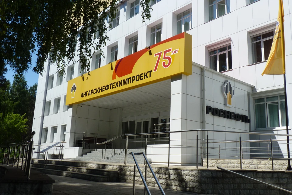 Более 75 лет инновационного комплексного проектирования предприятий нефтепереработки и нефтехимии. Фото предоставлено пресс-службой АО «АНХП».