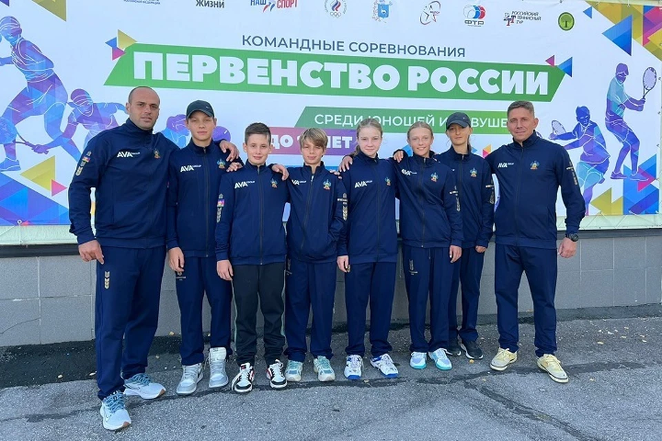 Фото: пресс-служба AVA Group