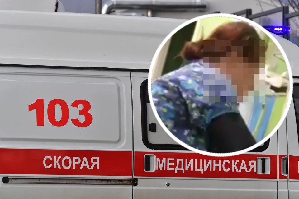 Женщину привезли в больницу. Фото: Иван МАКЕЕВ/скриншот