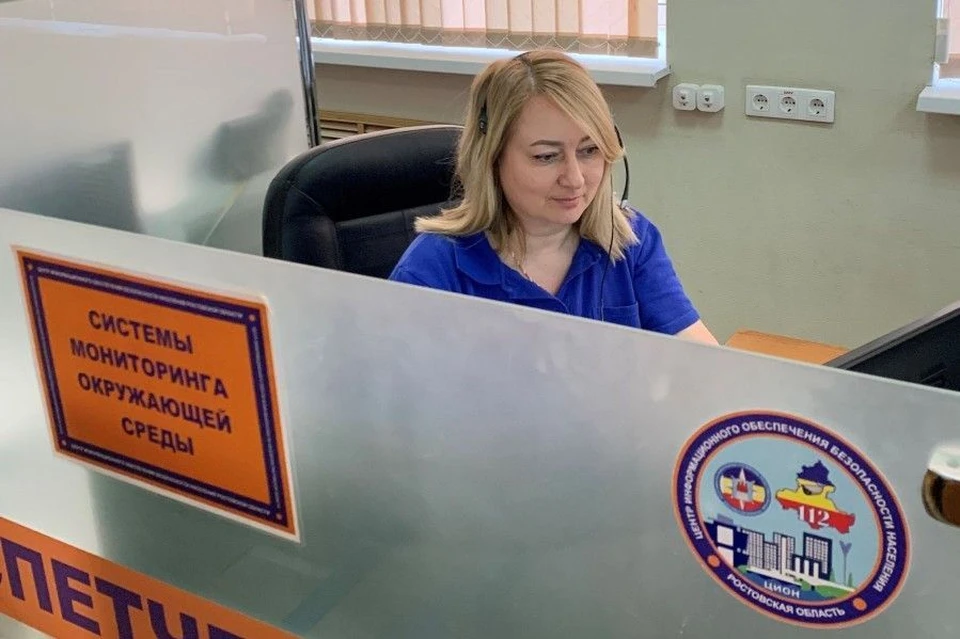 В Ростовской области за прошедшие сутки в службе 112 приняли больше 33 тысяч вызовов. Фото: правительство Ростовской области