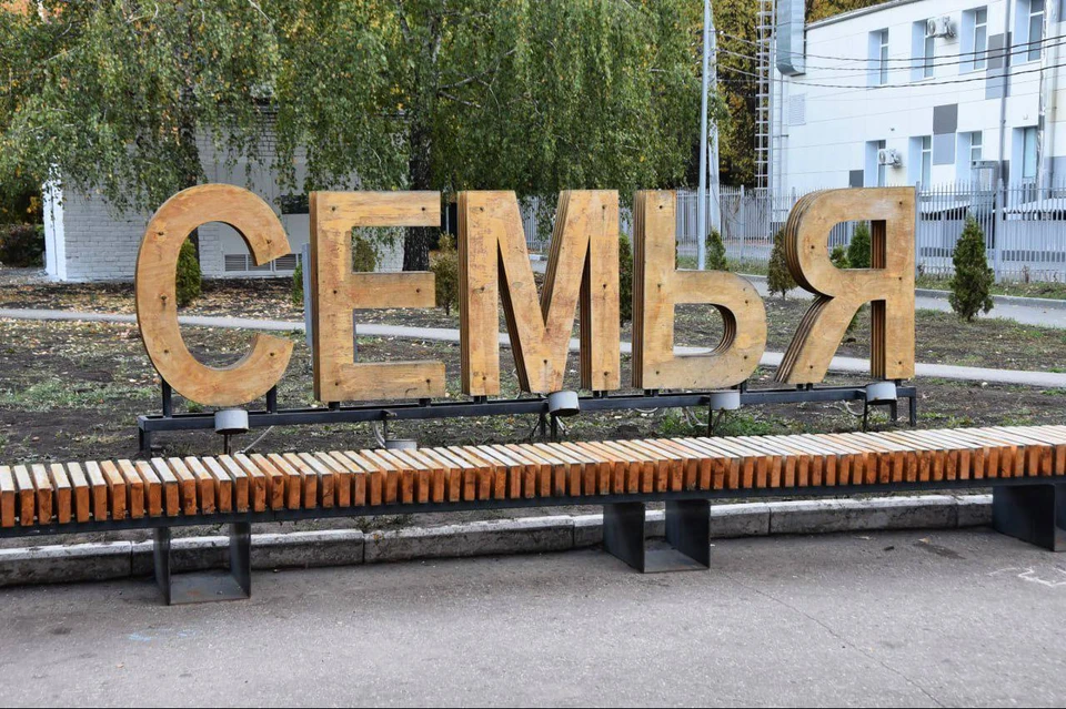 С начала 2023 года согласно национальному проекту «Жилье и городская среда» в Ульяновской области привели в порядок 86 дворов и 16 парков и скверов. Фото телеграм-канал Город Ульяновск