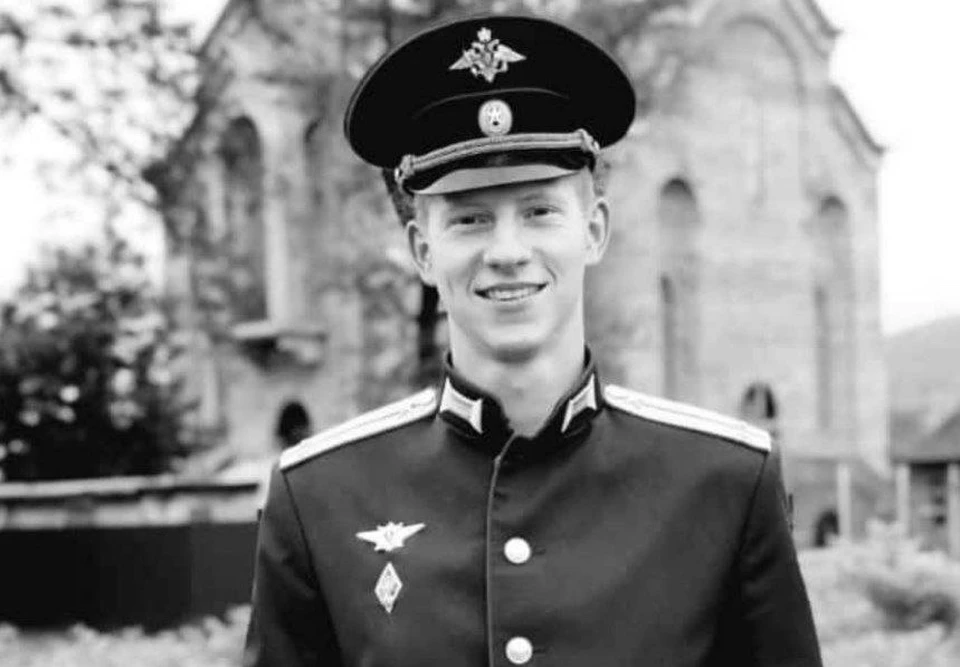 Для родных Александр навсегда останется улыбчивым 25-летним молодым человеком ФОТО: https://t.me/operinfo_novo