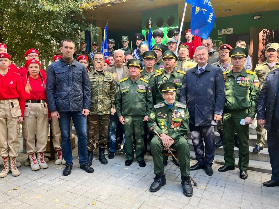 Фото: пресс-служба мингосуправления