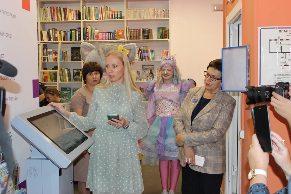В Кузбассе открылась библиотека завтрашнего дня. Фото - АПК.