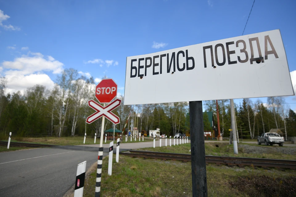 На ульяновской железнодорожной станции в Прасковьино 13 октября закроют переезд