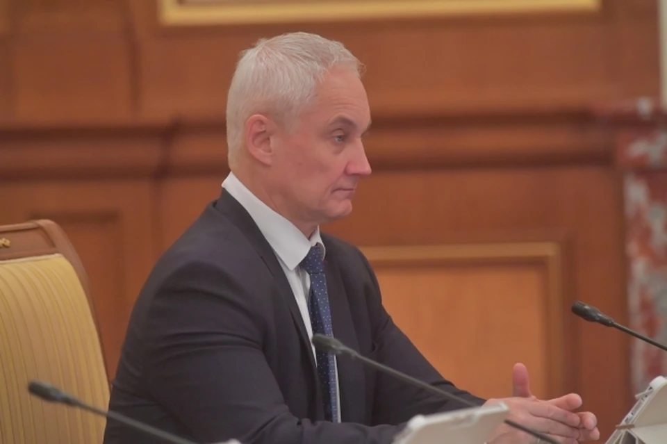 Первый вице-премьер РФ Андрей Белоусов.
