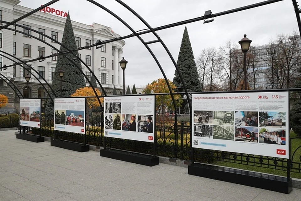 Фото: пресс-служба СвЖД