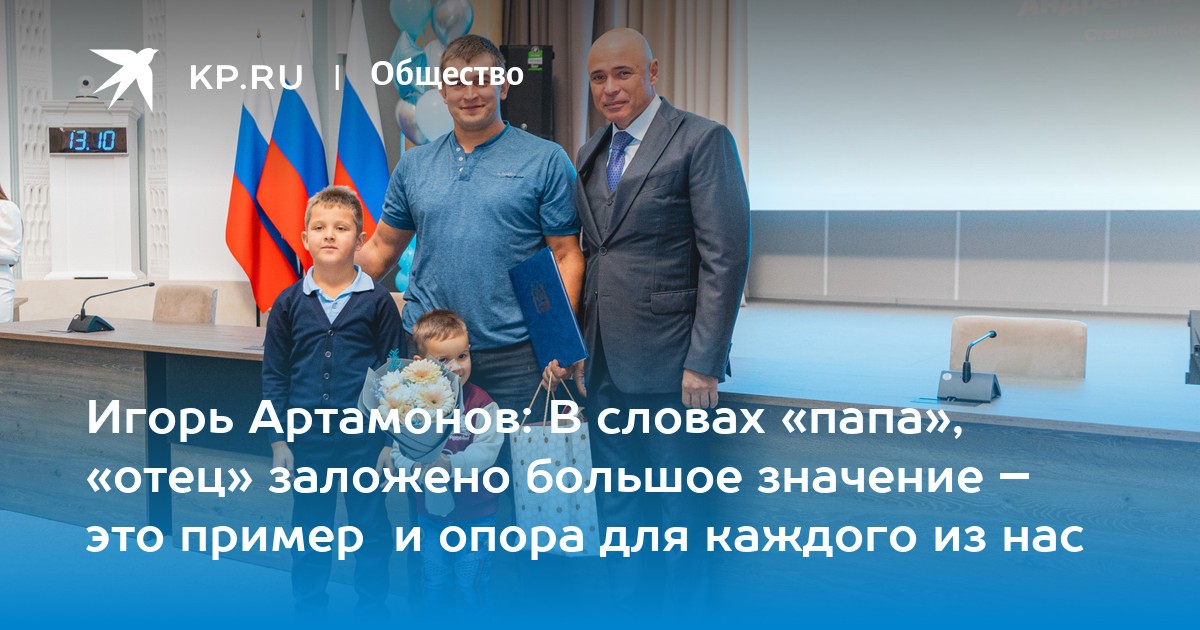 Среда пришла неделя прошла. В нас заложено больше. Закладывает нос без насморка. Что делать если задожен рос. В нас заложено больше.